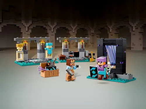 Конструктор LEGO Minecraft Оружейная палата, 21252
