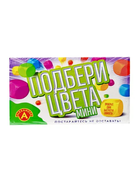 Madame Alexander Настольная игра Alexander "Подбери цвета" 2126