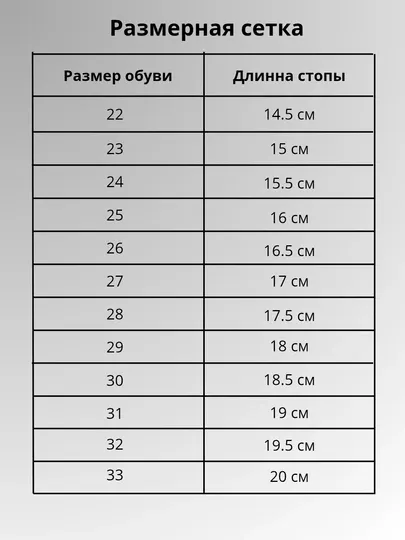 Детские кроссовки ультралегкие дышащие, для мальчиков и девочек, размеры 21–30
