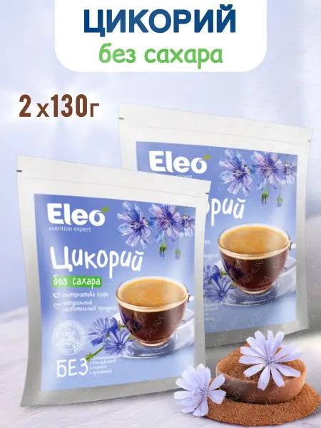 Kazhura Цикорий растворимый натуральный Eleo, 2х130г