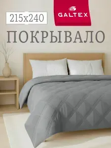 Покрывало на кровать 215х240 Микрофибра GALTEX Ультрастеп темно-бежевый