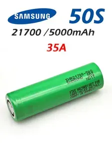 2 шт. Аккумулятор Samsung INR 21700-50S высокотоковые Li-Ion 35A 3.6В 5000 мАч