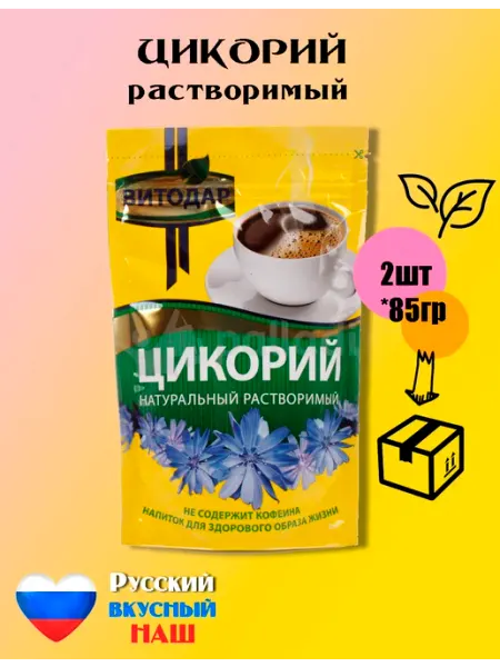 Русский цикорий Цикорий "Фитодар" порошок 85гр
