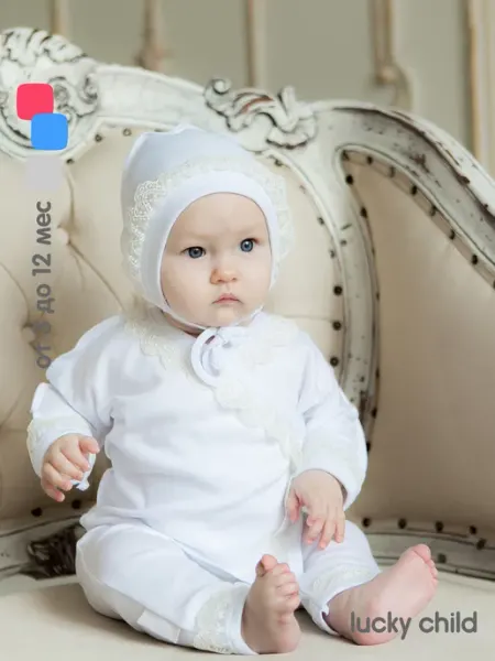 Lucky Child Крестильная распашонка детская