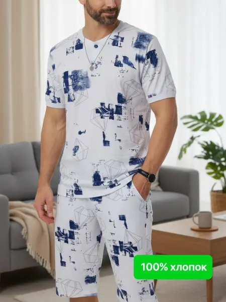 Forall Textile Костюм спортивный хлопок с шортами и футболкой