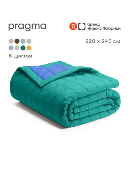 Покрывало 220*240 см Pragma Snolaf, цвет лесной тени
