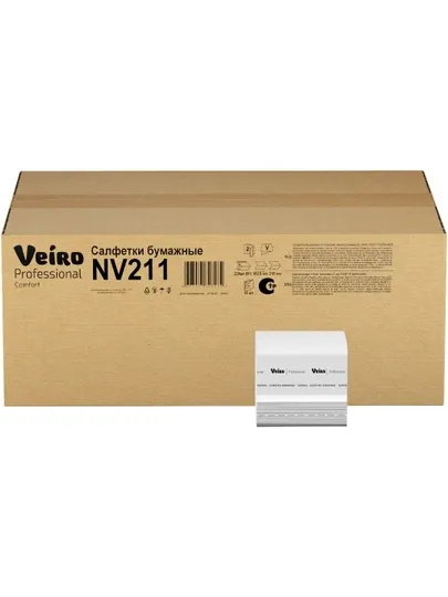 NV211 Полотенца бумажные V-сложение, Veiro Professional Comfort, двухслойные, 220 листов