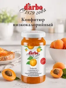 DARBO Конфитюр Абрикос с пониженной калорийностью 220 г