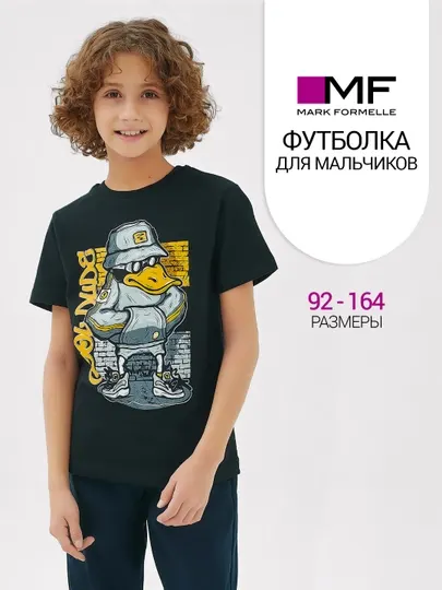 Футболка прямая с принтом, хлопок