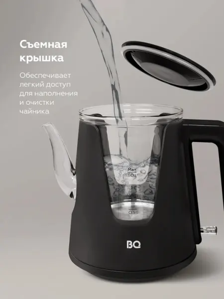 Электрический чайник BQ KT0046DW,объем 1л,мощность 2200Вт, автоотключение, LED-индикатор