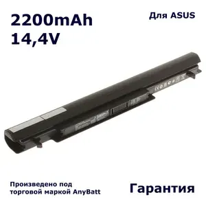 Аккумулятор AnyBatt 2200mAh для ноутбука Asus A31-K56, A32-K56, A41-K56