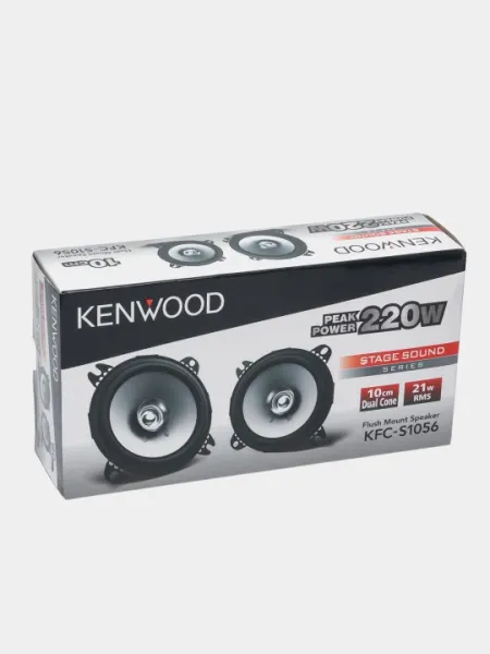 Автомобильная акустика Kenwood KFC-1056 220W XL