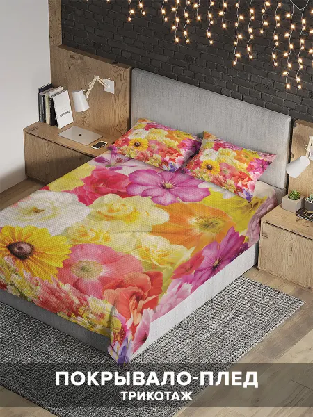 Ambesonne Покрывало на кровать "Коллекция цветов" 220x235