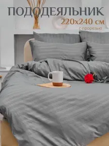 Пододеяльник Евро макси 220x240 без молнии микрофибра