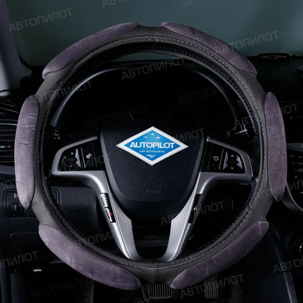 Оплетка на руль Фольксваген Транспортер (2019 - 2024) фургон / Volkswagen Transporter, экокожа и замша (высокого качества), Серый
