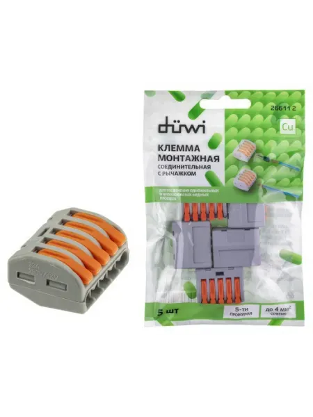 Клемма соединительная DUWI 5-проводные 4 кв.мм СМК 222-415