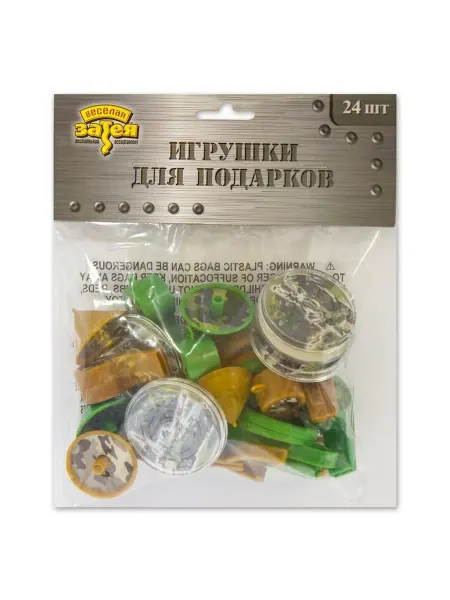 23февраля.Праздник Игрушки для подарков 23 февраля Камуфляж 24шт