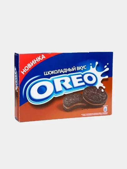 Печенье Oreo, с какао и со вкусом шоколада, 228 г