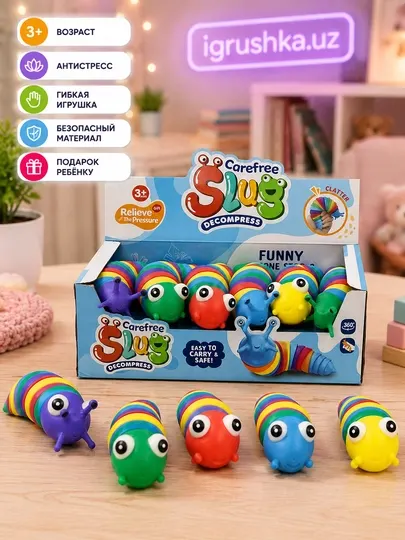 Антистресс игрушка, гибкая гусеница , 1 шт