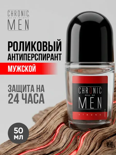CHRONIC MEN Дезодорант роликовый мужской Strong, 50 мл