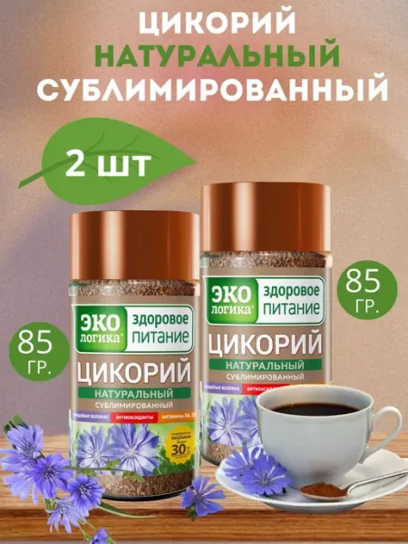 ЭкоЛогика Цикорий растворимый сублимированный