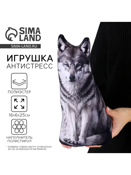 Mni mnu Мягкая игрушка антистресс волк