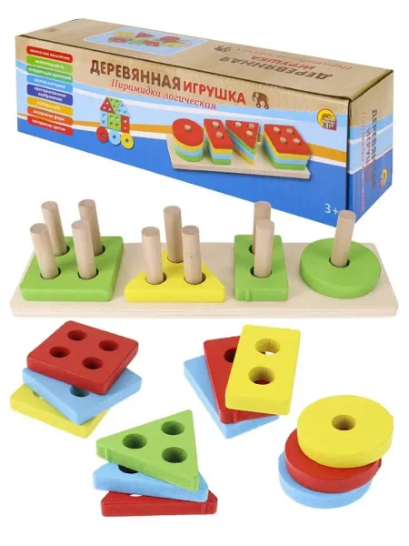 Рыжий кот Деревянная игрушка. Пирамидка Формы и счет 23,5х7х5,5см (