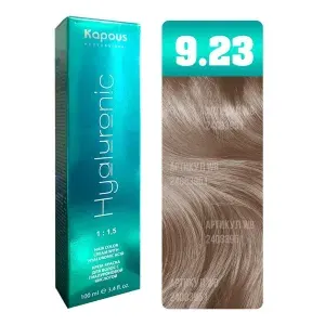 Kapous Professional Крем-краска для волос Hyaluronic Acid, с гиалуроновой кислотой, тон №7.23, Блондин перламутровый, 100 мл