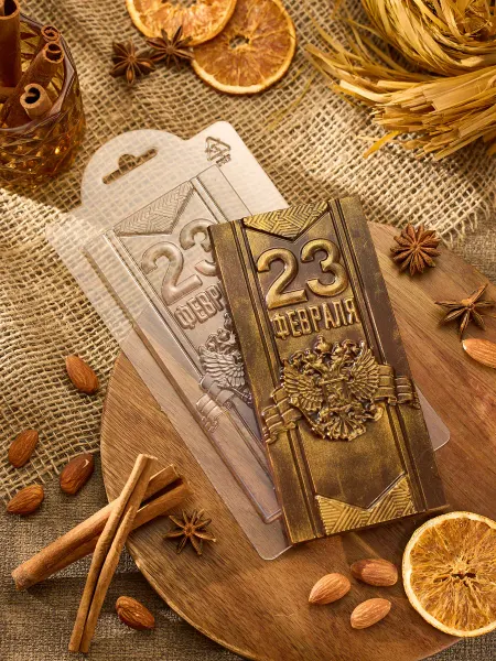 AnyMolds Пластиковая форма для мыла и шоколада 23 февраля с гербом