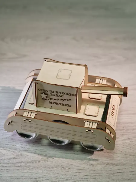 LaserPrint Пивной танк именной подарок мужу другу коллеге 23 февраля