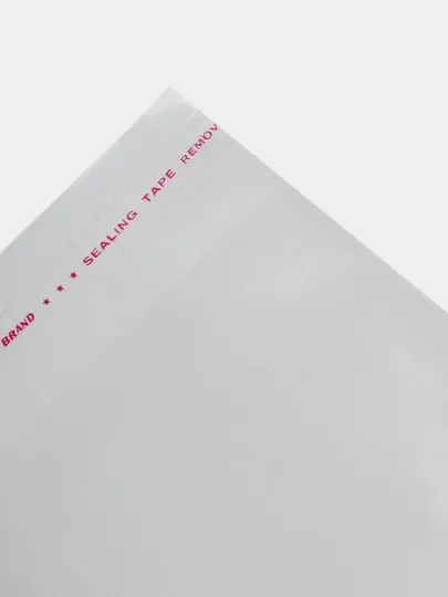 "Лео" "Учись" Обложка для учебников LNPP-03 70 мкм 230 х 400 мм, 10 шт