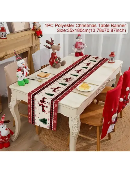 Дорожка на стол "Новогодняя"