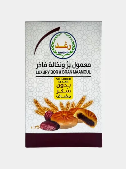 Печенье Luxury Dokhon Flour 230 г мучное с борной мукой и отрубями