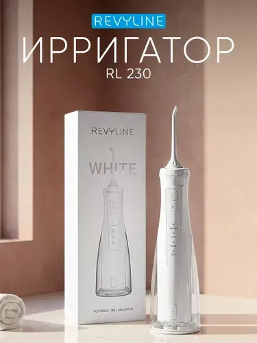Revyline Ирригатор для зубов RL 230 белый, портативный, беспроводной, для брекетов, взрослый