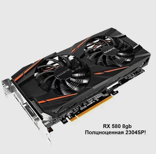 Gigabyte Видеокарта Radeon RX 580 2304sp RGB подсветка 8 ГБ (Gigabyte Amd RX 580 8Gb 2304sp)