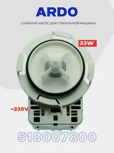 Насос сливной для стиральной машины Ardo 518007800-651016184 / 34W AC 230V ( 4 защелки )