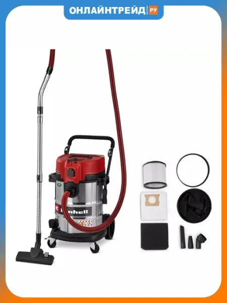 Einhell Пылесос строительный TE-VC 5090 SACL (2347450)