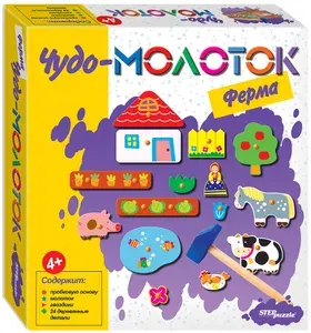 Развивающая игра "Ферма. Чудо-молоток", конструктор-мозаика с гвоздиками и молоточком, детский сюжетно-ролевой игровой набор, 24 детали из дерева