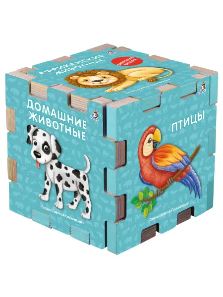 24 Наш Книжный Дом Книжный конструктор "Животные"
