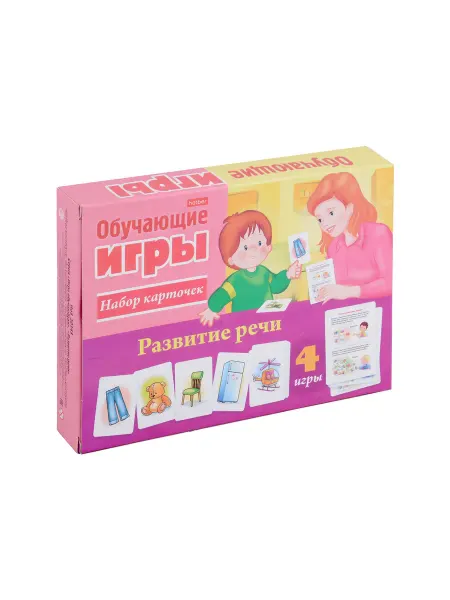 24 Наш Книжный Дом Развитие речи. Обучающая игра (24 карточки)