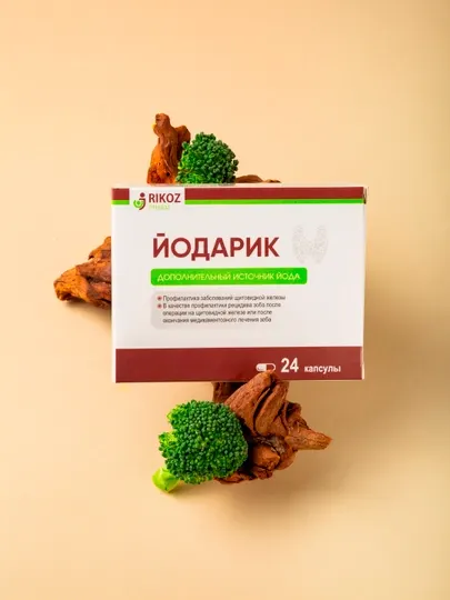 Йодарик для здоровья щитовидной железы и при недостатке йода, цинк и фолиевая кислота, 24