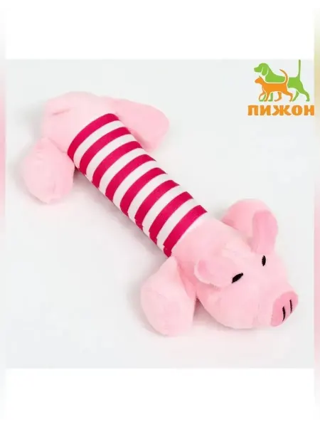 Пижон Мягкая игрушка для собак "Хрюшка" 24 см