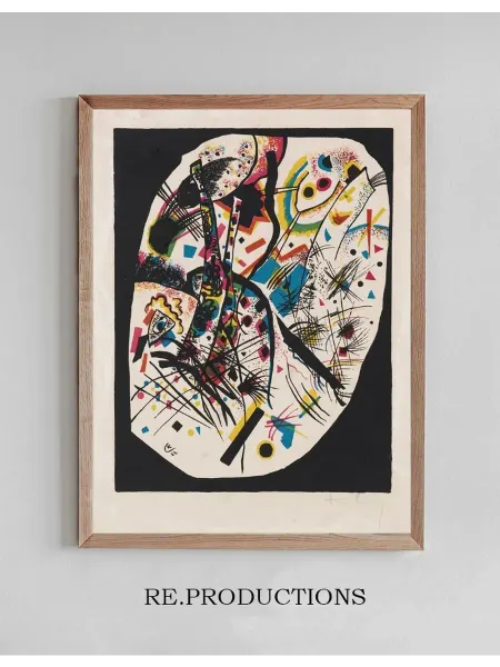 Re.productions Постер Kleine Welten III - Wassily Kandinsky