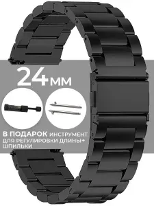 Ремешок для часов металлический, блочный браслет 24 мм, ремень на часы 24mm
