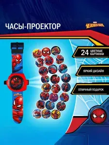Часы детские для мальчика "Человек-паук", Marvel, с проектором, 24 картинки в комплекте, 3+