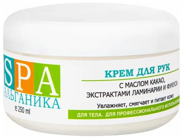 Альганика Крем для рук с маслом какао, экстрактом ламинарии и фукуса, 250 мл