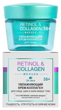 Витэкс RETINOL&COLLAGEN meduza Увлажняющий крем-коллаген 24ч 35+ д/лица/шеи/кожи вокруг глаз, 45мл