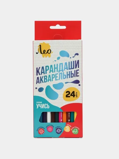 Набор акварельных карандашей "Лео" "Учись" LNSWP-24, 4 х 24 цветов