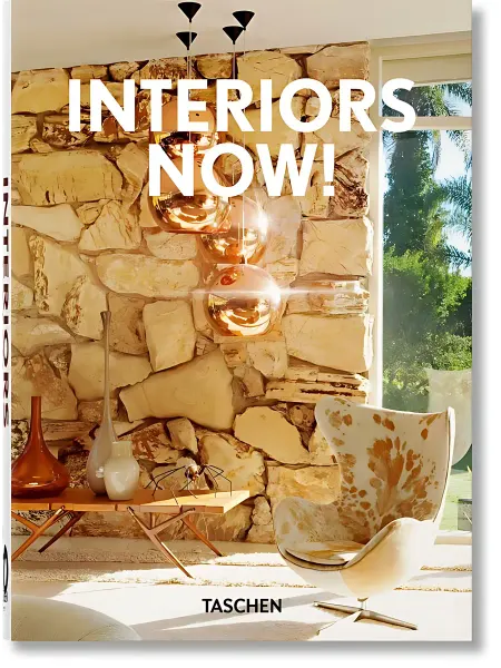 24 Наш Книжный Дом Interiors Now! 40th Edition