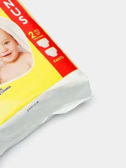 Подгузники LALAKU GIGA мини 5, 11 кг – 25 кг, 24